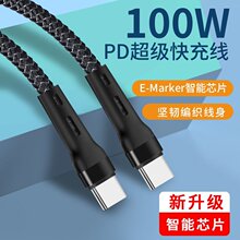 6A��侎�����ξ���늾��m���O���A�鰲׿100W�����ξ�������