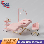 新款S型美睫床美容床人体工学休闲躺椅Spa按摩床采耳美睫纹绣床