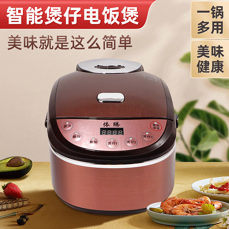 Yiteng Monthly Sales 1000 Cinnabar Bibimbap Steaming and boiling Hunan Style intelligence Claypot Clay Pot Furnace commercial Clay Pot