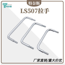 LS507̼�304���P䓌��������������֙C������T����������������