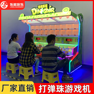 工业雾化加湿器