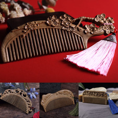 Golden Hinoki (Small Leaf Hinoki) Handleless Wooden Comb, Flower Wide-Tooth Comb, Double-Side Intricate Carving, Factory Wholesale
