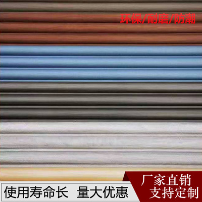 竹木纤维高端背景墙竹木纤维格栅新款竹木免漆造型室内装饰材料|ms