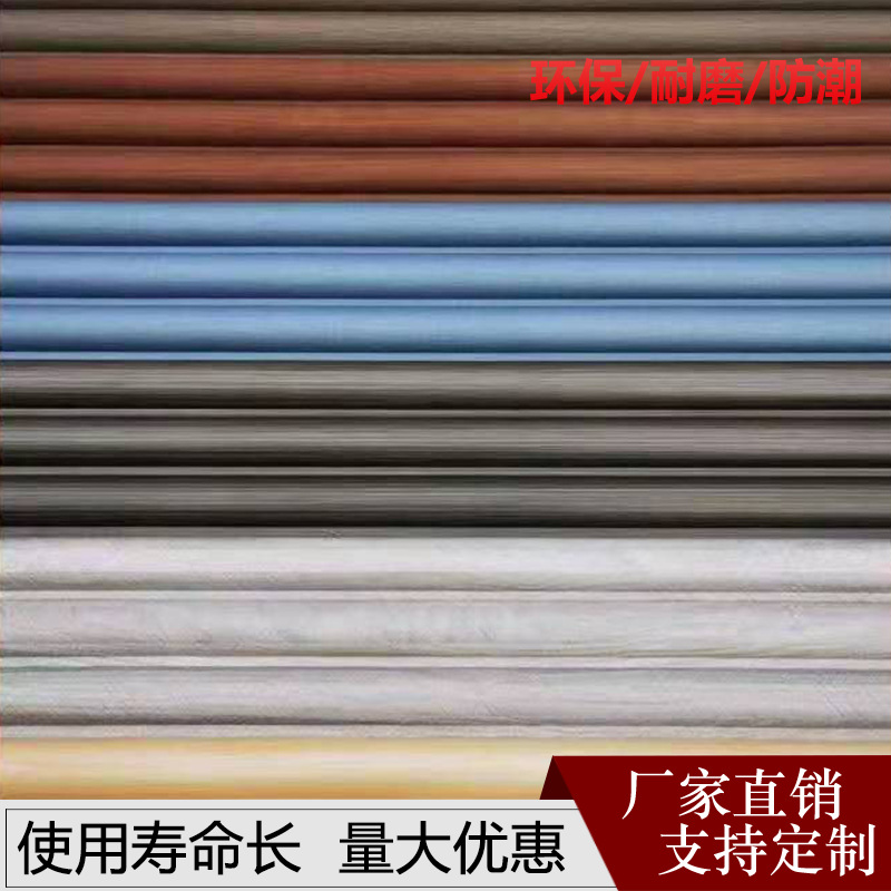 竹木纤维高端背景墙竹木纤维格栅新款竹木免漆造型室内装饰材料|ms