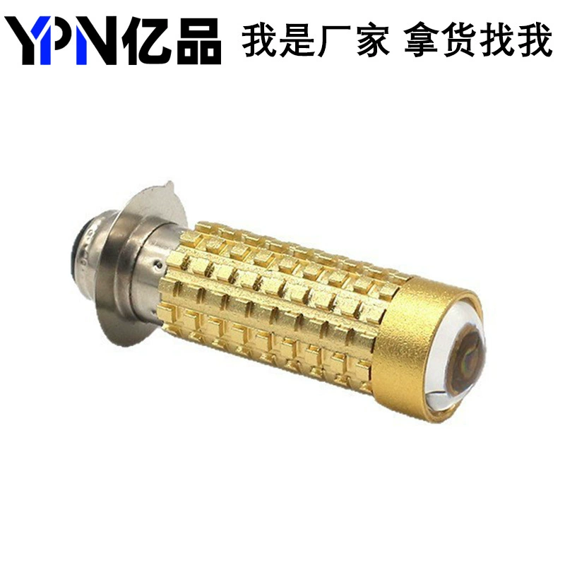 Лучший продавец на Amazon: золотой корпус, высокая яркость, двухцветная LED линза, мотоциклетный прожектор H4H6 P15D, прожектор для электромобилей