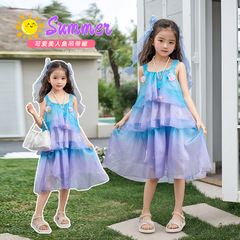 女童夏季2024新款朵莉亞洋氣美人魚公主裙小女孩超仙裙子連衣裙潮
