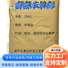 ��������ˮ�� ������ˮ�� ��ˮ��