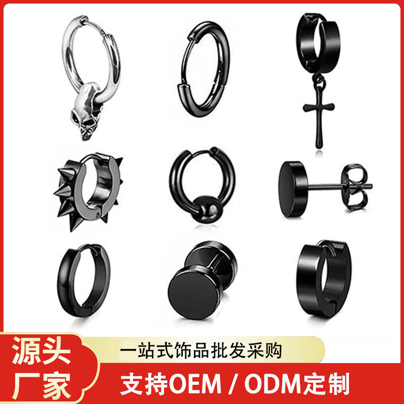 accessory stainless steel