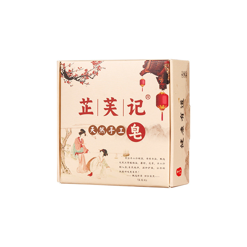 手工皂天然艾草冷制皂洗脸清洁控油除螨洁面洗发养发护发洗发皂|undefined