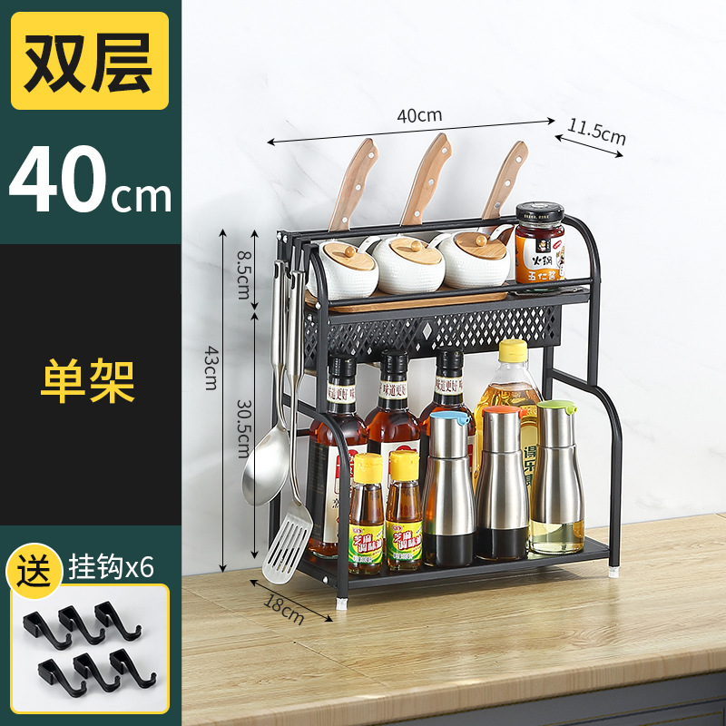 Chopsticks, universal kitchenware, multilayer storage system stainless steel