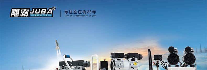 Small oil-free silent air compressor, high-pressure 220V, for home use, painting, woodworking, air compressor for foreign trade