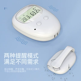 婴儿监护器;蓝牙耳机;蓝牙音箱