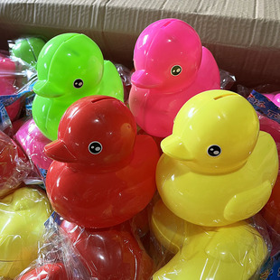 Children's Toys Piggy Bank New Year's Day Money Savings Bank Night Market Ring Toy Gift Money Pot 2 yuan Department Store