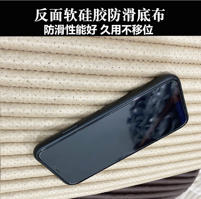 Suitable for all-season use, car seat covers, linen seat cushions, semi-enclosed seat pads, non-slip, full-coverage, health-promoting buckwheat shell for summer