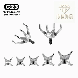 唇饰;其他穿刺饰品;舌饰