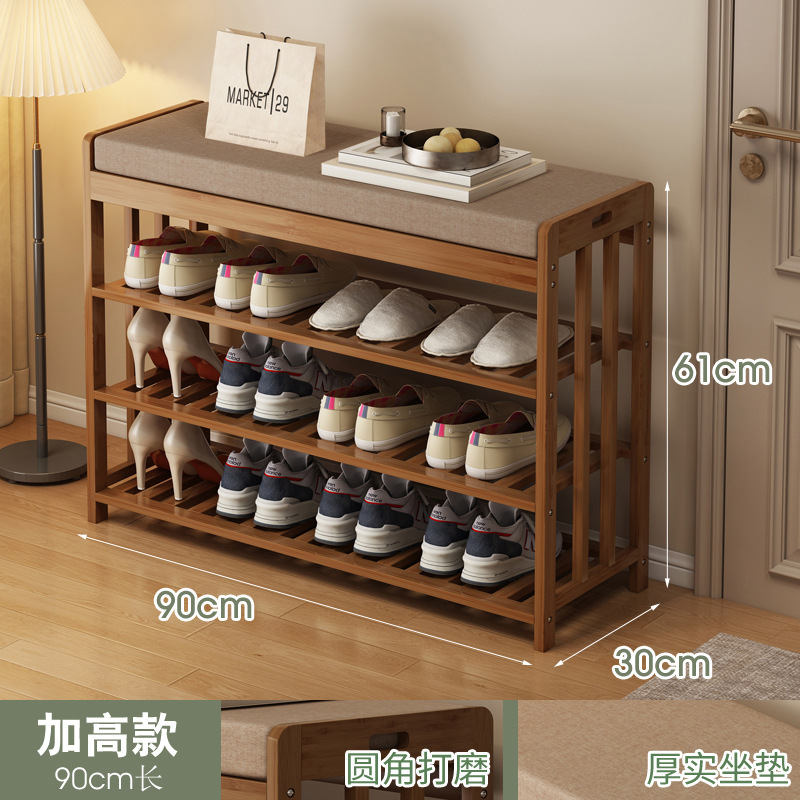 90cm 길이의 신발 교환 의자 [전체 대나무 라미네이트] - 강화 버전