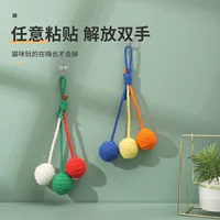 Вы можете повесить веревочную кошачью игрушку-мяч из канатов для кота, взаимодействовать с беззубым самоподразнивающимся котом-шариком, кот хватает мяч, шлифует зубы, товары для питомцев
