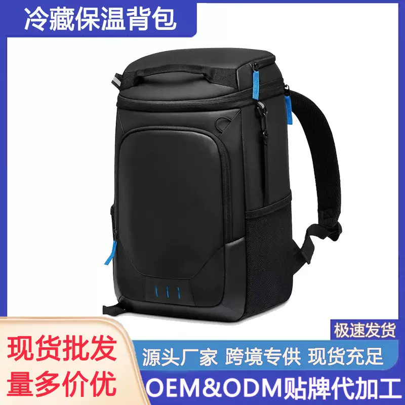 跨境防水午餐背包大容量加厚饭盒保温袋冷藏保温冰包便携露营野餐