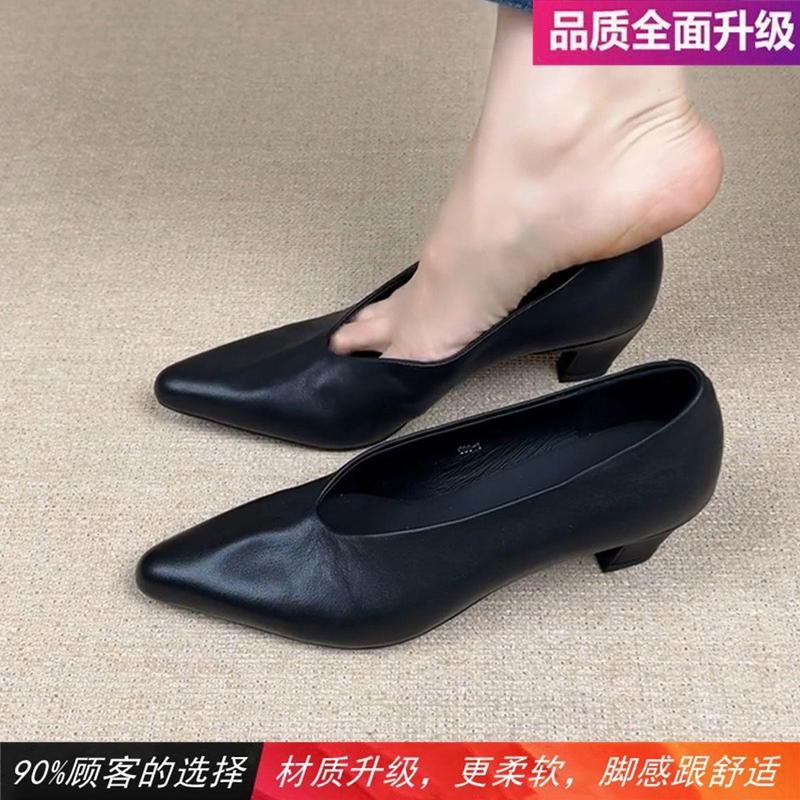 法式一脚蹬尖头高跟鞋女百搭简约浅口单鞋复古粗跟通勤黑色奶奶鞋|undefined
