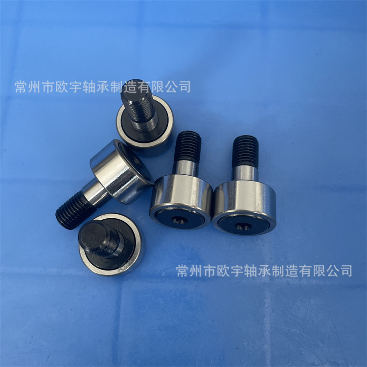 常州直销 KR26PP     KR26PPX     KR26 螺栓型滚轮滚针轴承