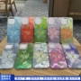 苹果15plus17promax花朵手机壳