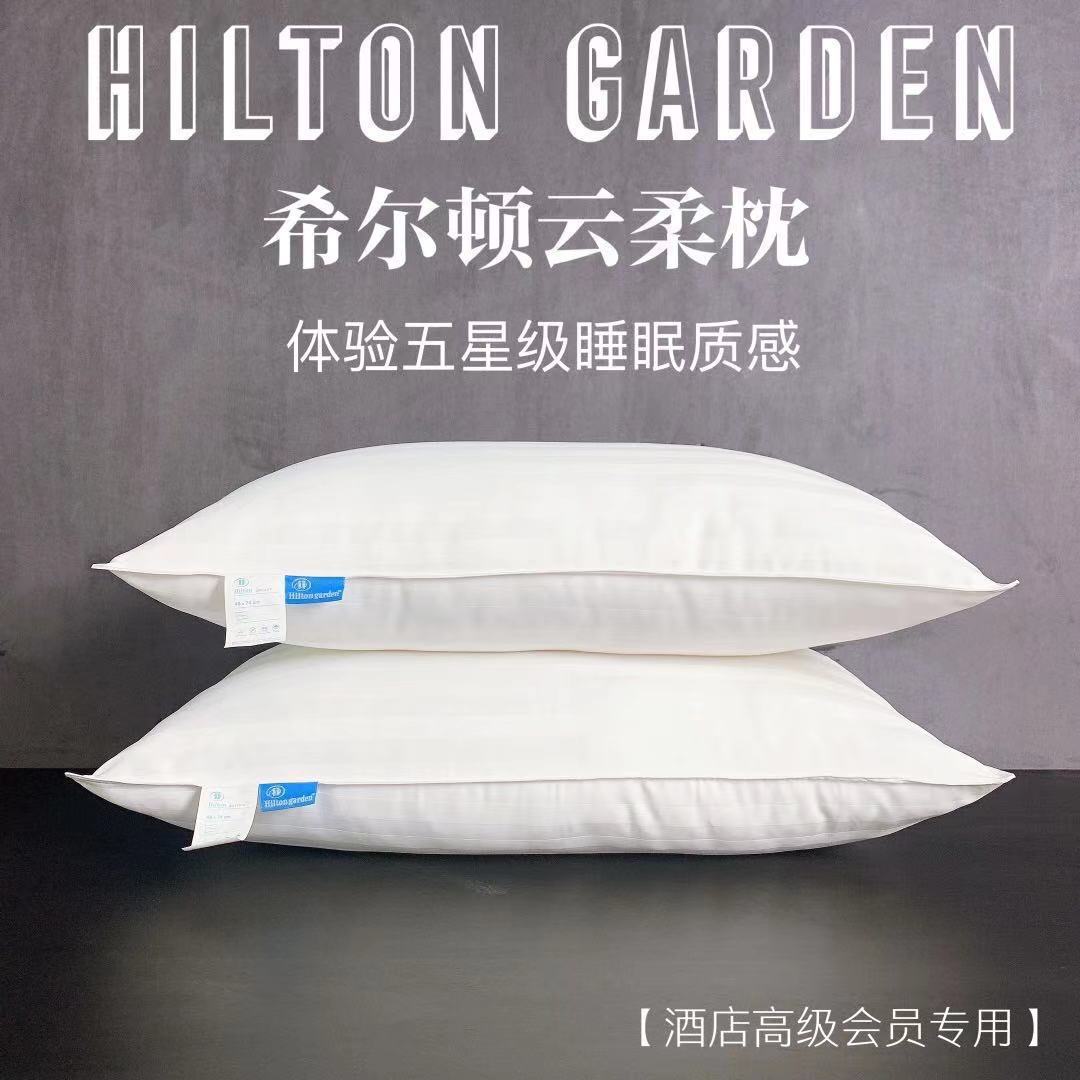 wechat Business Explosive money Hilton High-end washing Neck Pillow Star hotel hotel Pillow core wholesale