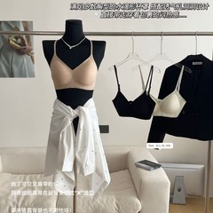 ワンボタンビッグUバックレスリキッドファンデーション下着クロスバック美背中ウエスト細くプッシュアップブラクラウドマッスルユウコ