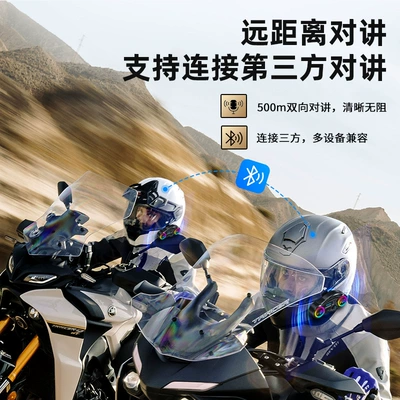 Helmet Headset Factory, Motorcycle Helmet Headset