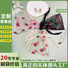 ��ͨ�W��������ݮ��ɫ�ǹ�ɴ����ջ�ӶYƷ�� �b���ڴ����l