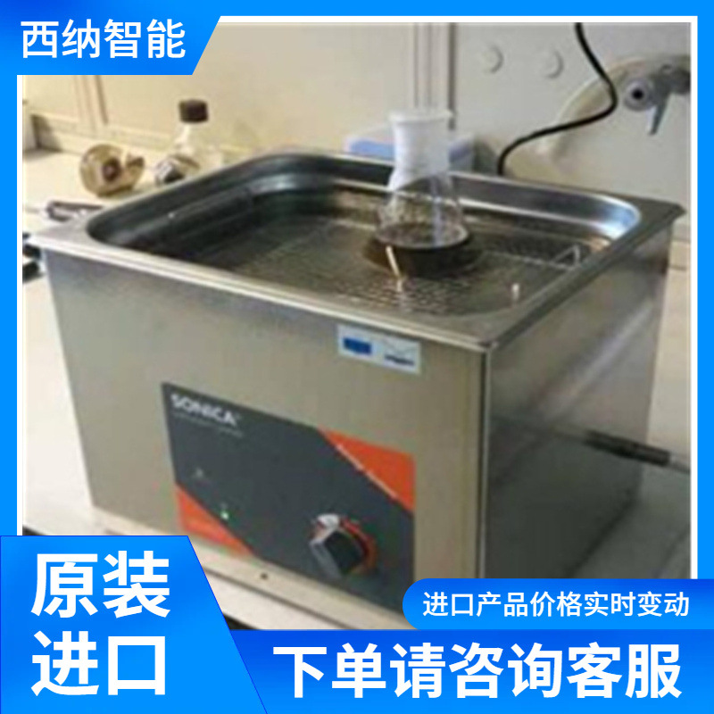 意大利SOLTEC油水分离器