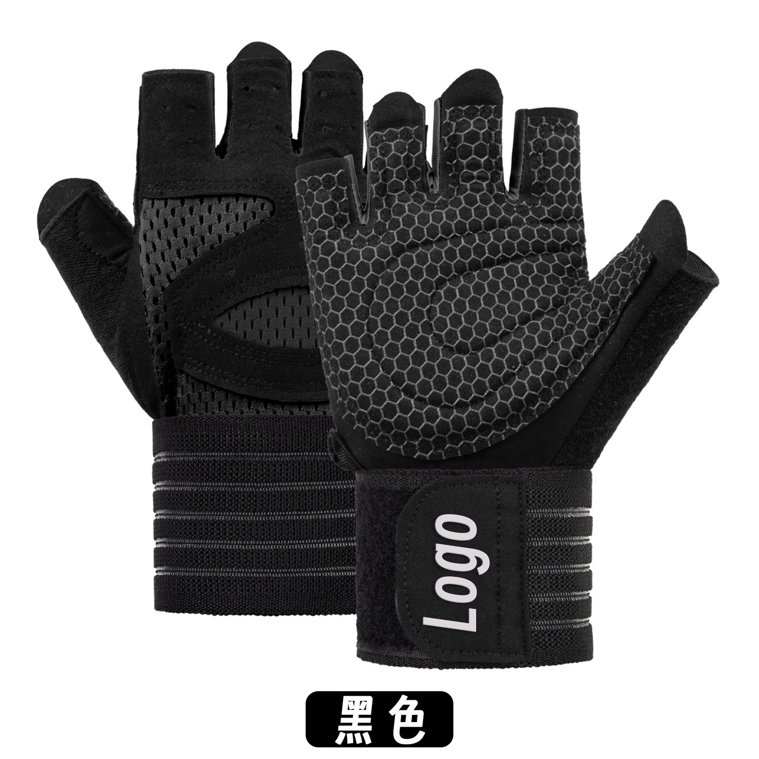 Guantes de gimnasio para hombres y mujeres anticapullo protector de muñeca dispositivo de entrenamiento de fuerza de levantamiento de pesas medio dedo guantes deportivos de hierro