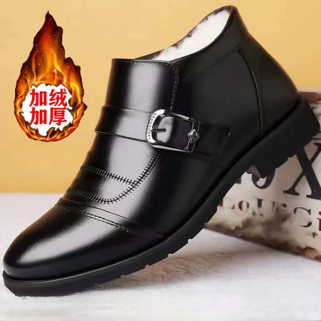 Мужская хлопчатобумажная обувь зимой теплая и бархатная нескользящая мужская повседневная хлопковая обувь