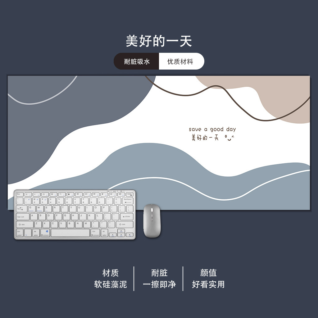 좋은 하루 되세요.