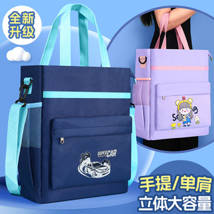 Huajie manufacturers wholesale double-layer large-capacity storage bag cartoon tutorial bag student file bag three-purpose backpack