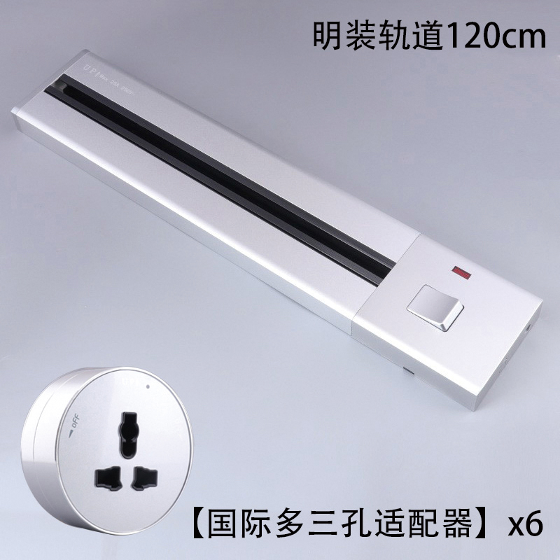 Enchufe ferroviario británico 13a abierto cocina sala de estar carril eléctrico móvil adaptador de Hong Kong y Macao placa de conexión negra image 26