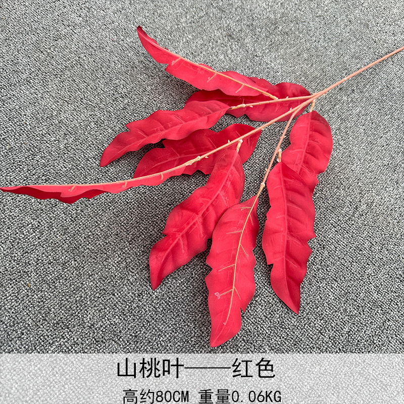 Ángel hoja montaña melocotón hoja artificial flor boda fondo hotel decoración techo camino plomo arreglo floral fila base hoja