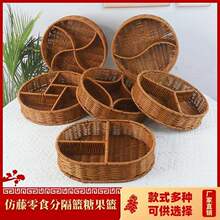 �����ռ{��ˮ���@�@�A�Ώ͹ŷ��ٻ@����ֹ�������ʳ�ָ�ӹ̼Ҿ�