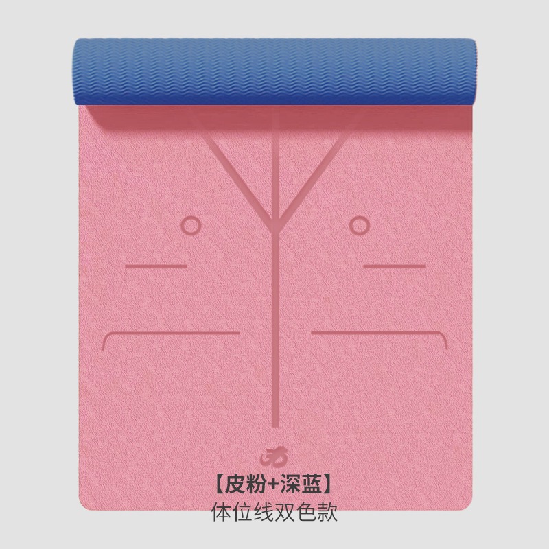 [바디라인 투컬러 모델] 레더 핑크 + 다크블루