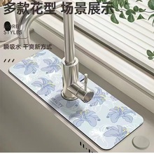 �N��ܛ������ˮ���^��ˮ�����|ϴ��̨�rˮ�l���gԡ�ҹ�����؉|