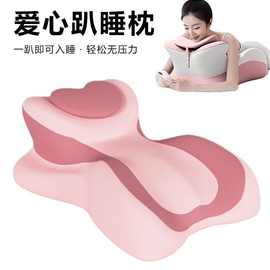 跨境多功能趴睡枕床头靠垫抬高垫腿枕床上玩手机枕头孕妇减压垫枕