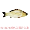 ￥￥￥Violet Little crucian carp!!