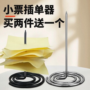 Ʊ���ˆβ����СƱ���Γ���Ʊ�����y�ռ{�弈ᘲ�Ʊ���ᘲ����