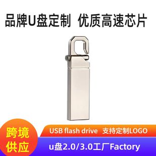 ����u�P128g������64g�߶˴�ӡ32g����logo�WУ���I-չ���YƷ����