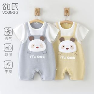 �냺�ļ������B�w���r�г���͸�⌚���·�����������������냺