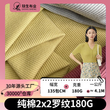 180��2*2�_�y����ȫ�ް�ᘿ����b���ϼ��޴�������Ŀӗl�_�y��