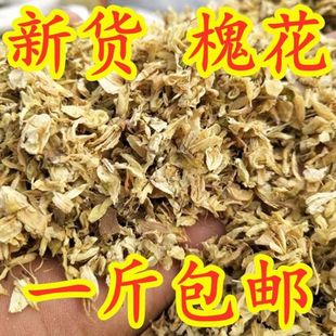 ��؛�󻱻���500g���r�җ�仨�軱�׻�������؛��؛