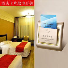 �忨ȡ��_�P�Ƶ��e�^�Б��ӕrȡ�������40A�������ܸБ��ӕr