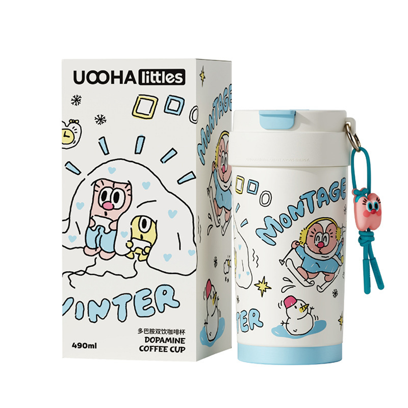 uooha多巴胺咖啡杯外出携带杯子不锈钢水杯吸管保温杯便携保冷杯|undefined