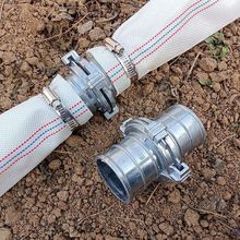 铝合金水带快速对接头农用浇地滴灌喷灌一寸软管水管消防配件