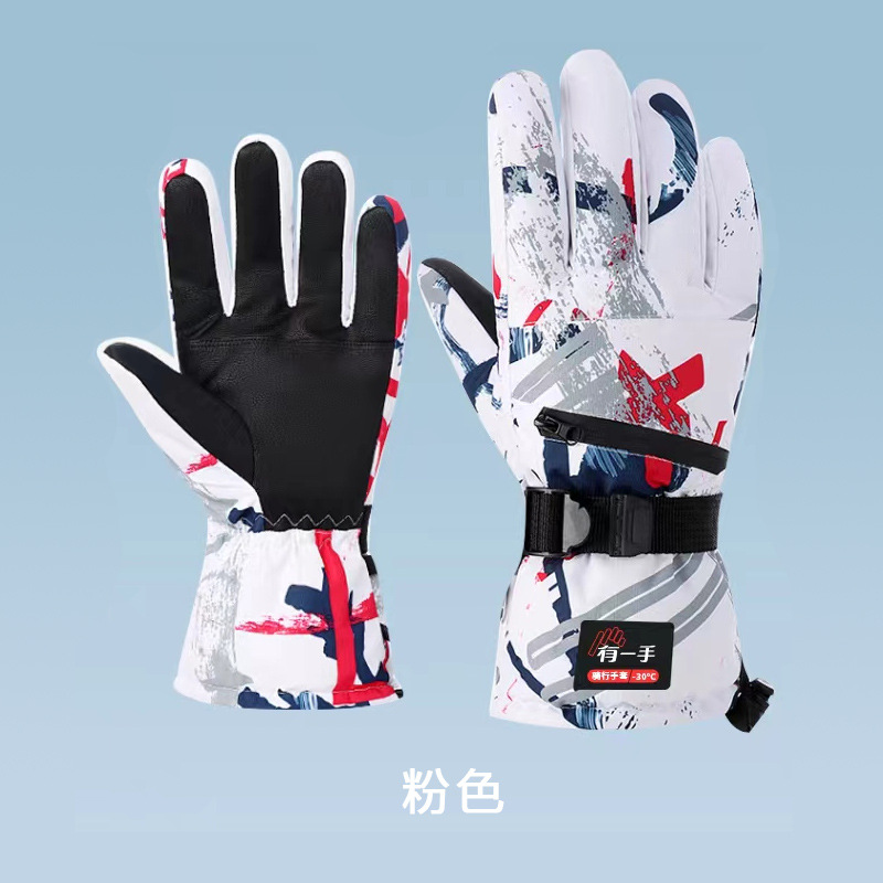 Guantes de ciclismo q525 Rosa gruesa caliente